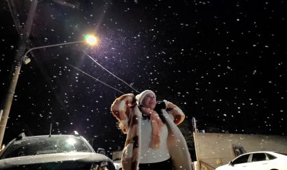 neve-sc-1