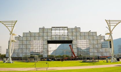 palco mundo