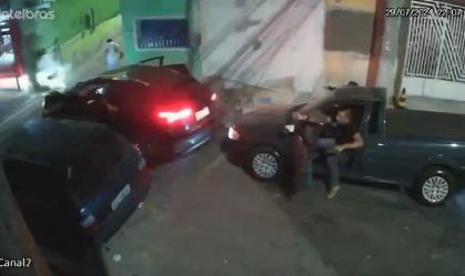 policiaisdeic