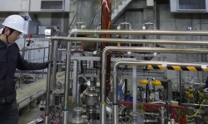 Startup quer lançar reator de fusão nuclear estacionário em até 10 anos