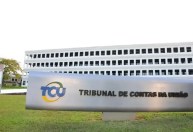 Novo pede que TCU investigue sindicato ligado a irmão de Lula