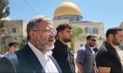 Políticos israelenses criticam proposta de cessar-fogo no Líbano