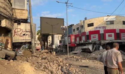 Autoridade da Cisjordânia compara operação israelense à guerra em Gaza