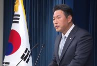 Coreia do Sul e Japão estão de prontidão contra a Coreia do Norte, diz Seul