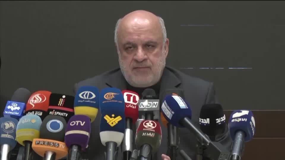 Iran's ambassador to Lebanon injured by pager explosion