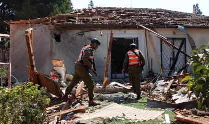 Reservistas israelenses assinam carta se recusando a lutar