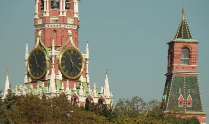 G7 e aliados alertam a Rússia sobre uso de tropas norte-coreanas na Ucrânia