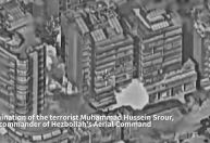 Israel diz que ataque contra Beirute matou chefe do Comando Aéreo do Hezbollah