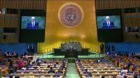 Assembleia Geral da ONU: Entenda como funciona