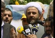 Hezbollah confirma morte de mais um comandante em ataque de Israel