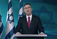 Adversário embarca no governo e fortalece coalizão de Netanyahu