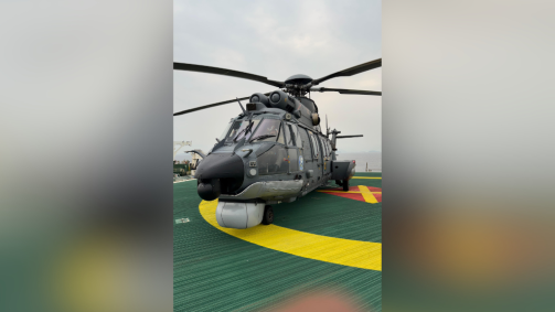 O Serviço de Busca e Salvamento da Marinha (Salvamar) acionou um helicóptero do 2º Esquadrão de Emprego Geral, sediado em São pedro da Aldeia (RJ)