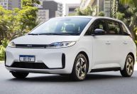 Conheça carro que roda nas ruas de São Paulo, mas não está à venda