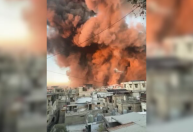 Vídeo mostra grandes explosões em Beirute após ataques de Israel; veja