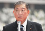 Ex-ministro da Defesa Shigeru Ishiba vence disputa e será o próximo premiê do Japão