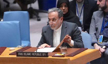 Irã diz que trabalhará com Agência de Inspeção da ONU em novo formato