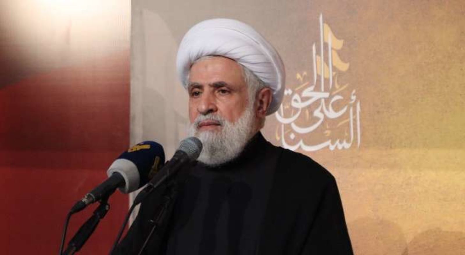 Naim Qassim