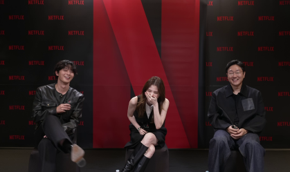 À CNN, Park Seo-jun e Han So-hee detalham bastidores de "A Criatura de Gyeongseong"
