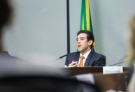 TCU manda ao Congresso relatório que avalia 13 políticas públicas