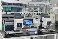 Braskem inaugura centro de pesquisa de R$ 110 mi nos EUA para desenvolver produtos químicos verdes