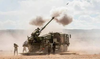 Veículo militar da Elbit Systems