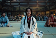 Emmy 2024: “Xógum" é a 1ª série não falada em inglês a ganhar prêmio de drama