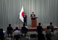 Belarus diz que prendeu um agente da inteligência japonesa; Japão confirma detenção