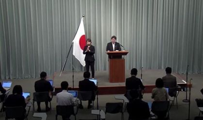 Japão condena cooperação militar entre Rússia e Coreia do Norte