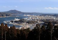 Homem austríaco é preso por fazer sexo em santuário japonês