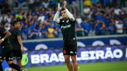 Coutinho foi titular no empate contra o Cruzeiro