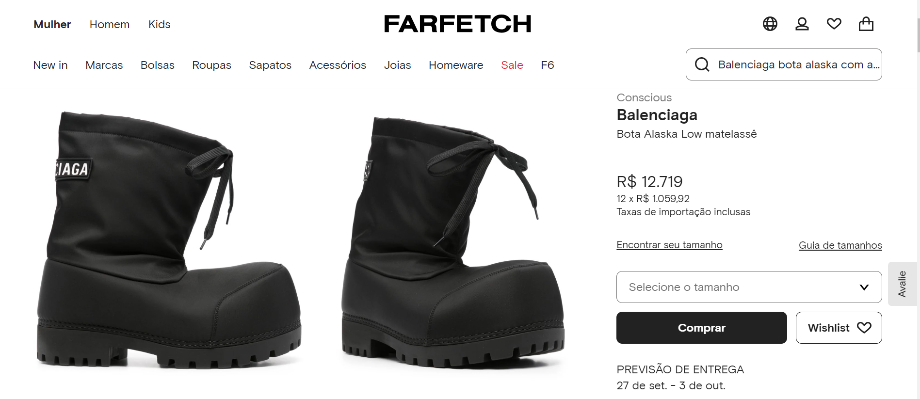 Bota utilizada por Pabllo Vittar está à venda por mais de R$ 12 mil • Reprodução/Farfetch