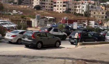 EUA tentam diminuir risco de escalada no Oriente Médio, diz diplomata americano