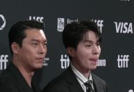 "Harbin": estrelas coreanas arrastam fãs à première do filme em Toronto