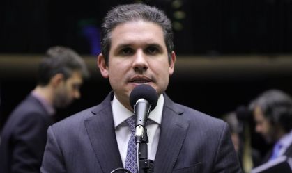 PCdoB declara apoio a Hugo Motta na disputa pela presidência da Câmara