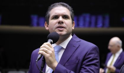 Planalto atuou para "pacificar" candidatura à presidência da Câmara