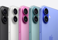 iPhone 16 vai custar a partir de R$ 7,7 mil; veja valores de novos modelos