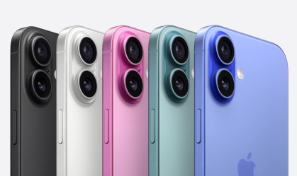 iPhone 16 vai custar a partir de R$ 7,7 mil; veja valores de novos modelos