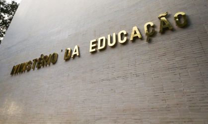 MEC prorroga prazo de matrículas do SiSU; confira nova data