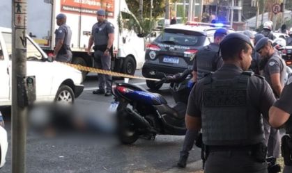 policiamatablur
