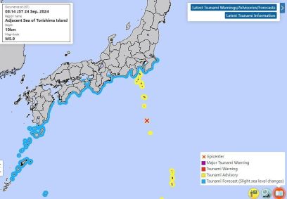 Terremoto de magnitude 5,9 atinge costa do Japão