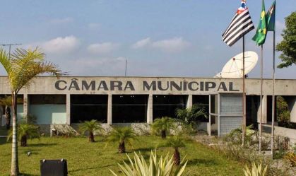 11-12-19-camara