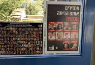 O que se sabe sobre os reféns em Gaza e quem pode ser solto após acordo