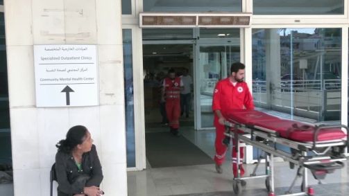 Hospital Universitário Rafik Hariri, em Beirute, Líbano