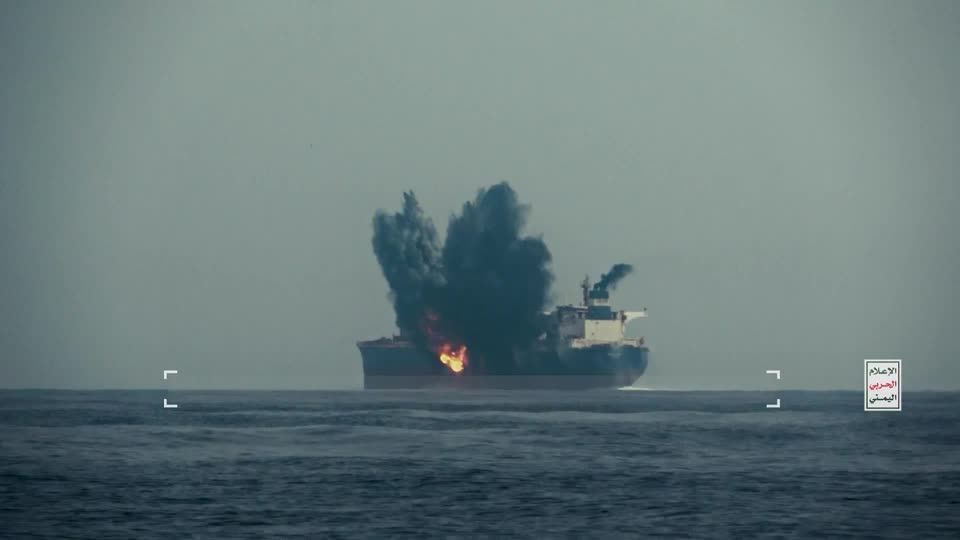 Vessels hit off Yemen's Hodeidah, Houthis claim attack on tanker