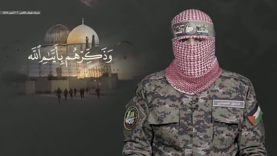 Hamas armed wing warns hostages in danger in  October 7 video address