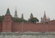 Diálogo com EUA sobre controle de armas nucleares é essencial, diz Kremlin