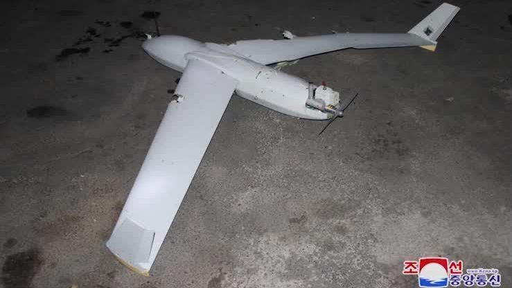 Fotografia de drone que, segundo a Coreia do Norte, foi enviado por militares da Coreia do Sul