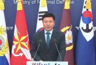 Seul condena o envolvimento "ilegal" da Coreia do Norte na guerra da Ucrânia