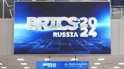 Cúpula dos Brics 2024