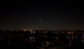 Israel inicia "série de ataques" no Irã e emite ordem de retirada